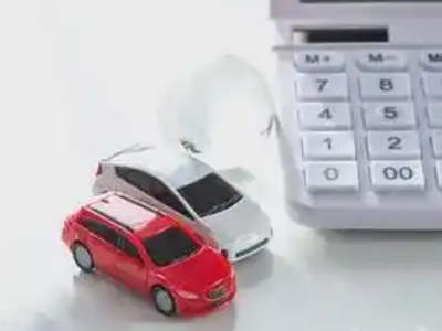 环县汽车抵押贷款应该考虑的因素有哪些?